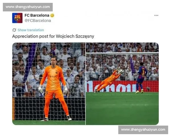 伯纳乌惊魂夜！什琴斯尼扑碎姆巴佩点球神话