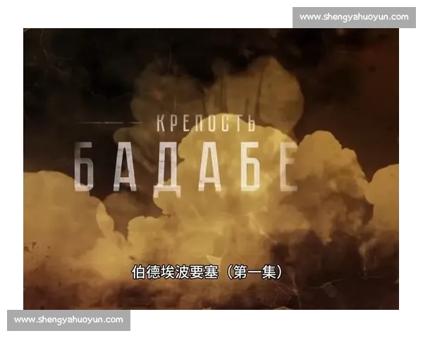 赛前引战争焦点,伯纳乌哑火:亚马尔的德比代价 赛前引战争焦点,伯纳乌哑火:亚马尔的德比代价