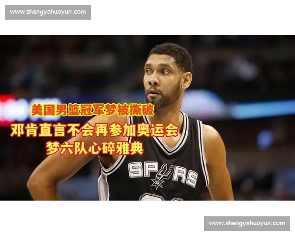 6 年了！那句 “买对面赢” 藏着多少心碎