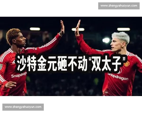 97’绝杀双响!姆贝莫救主,曼联三连胜冲前四 97’绝杀双响!姆贝莫救主,曼联三连胜冲前四