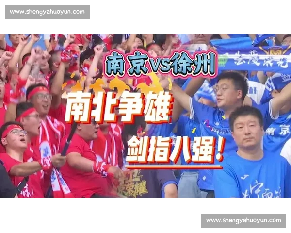 全球唤乡贤！“浪里马” 淮安队剑指 2026 苏超