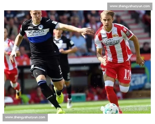 海登海姆主场迎战杜伊斯堡焦点对决前瞻与胜负走势分析深度解读