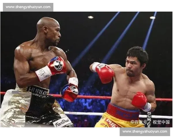 帕奎奥对阵梅威瑟世纪之战结果揭晓拳坛格局再被改写历史影响深远